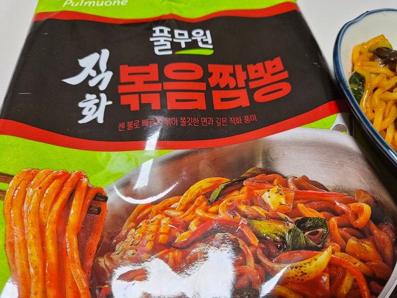 구매자가 올린 리뷰 사진