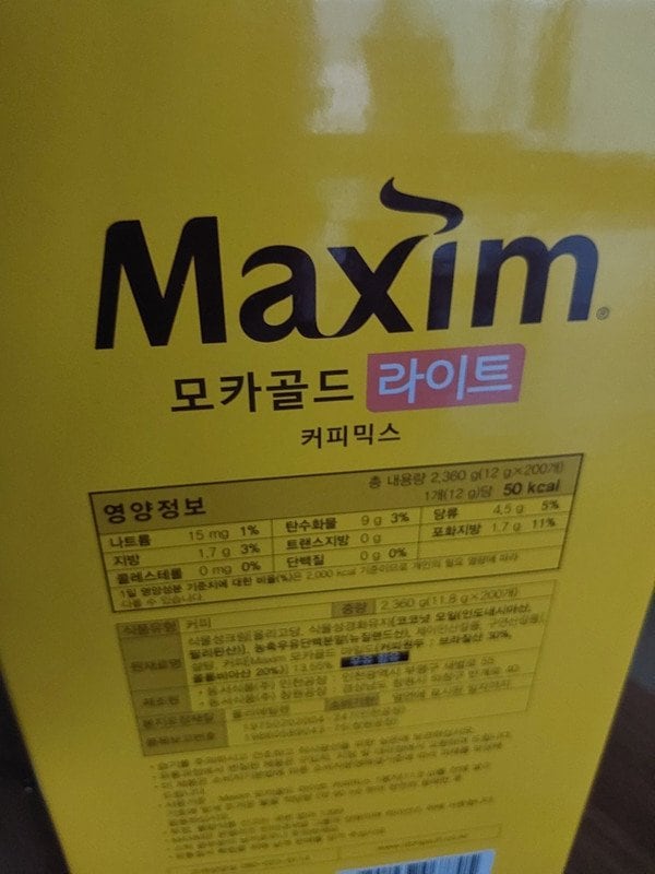 구매자가 올린 리뷰 사진