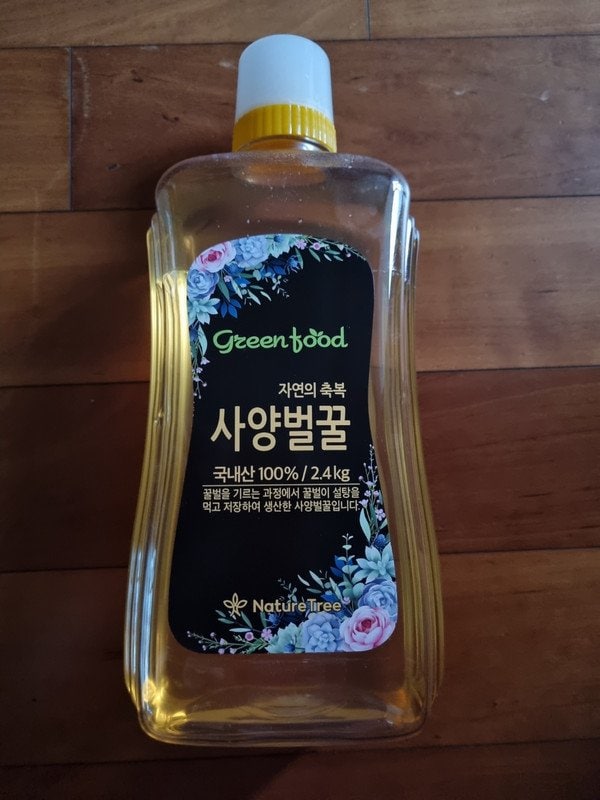 구매자가 올린 리뷰 사진
