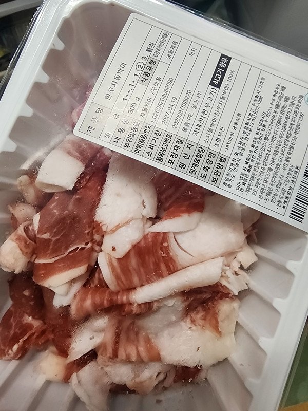 이미지리뷰