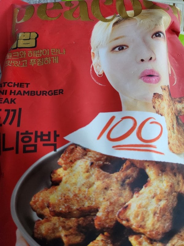 구매자가 올린 리뷰 사진