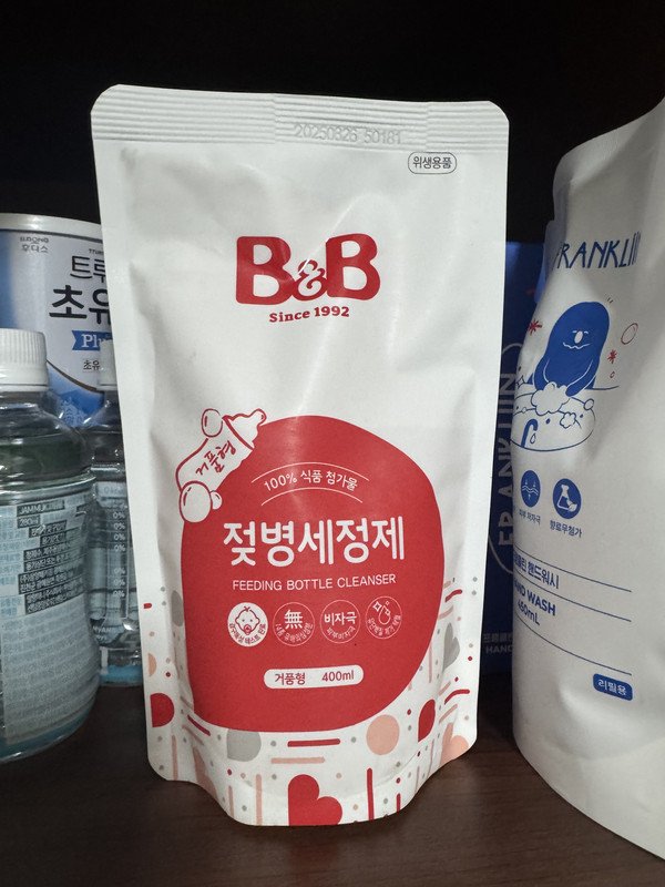 구매자가 올린 리뷰 사진