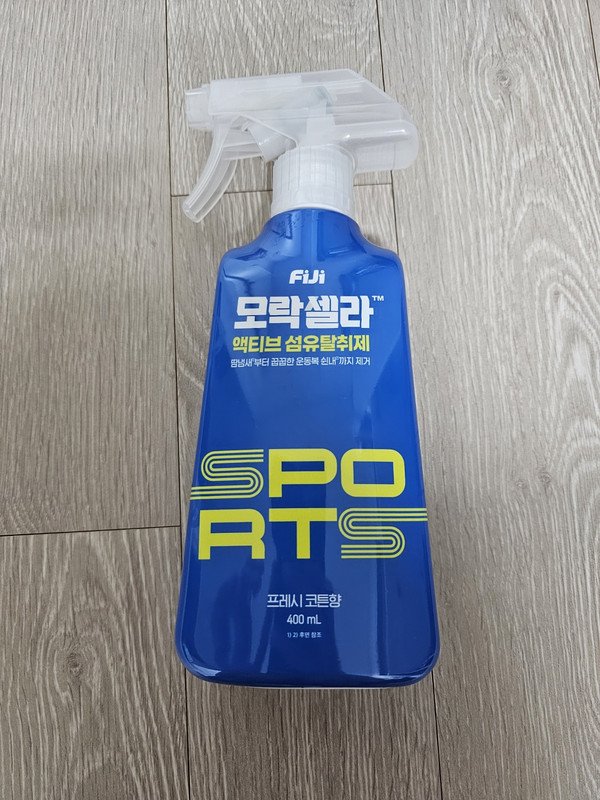 구매자가 올린 리뷰 사진