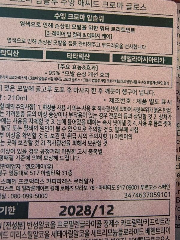 이미지리뷰