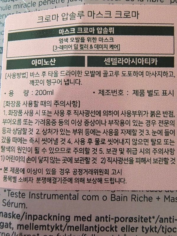 이미지리뷰