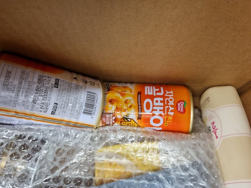 구매자가 올린 리뷰 사진