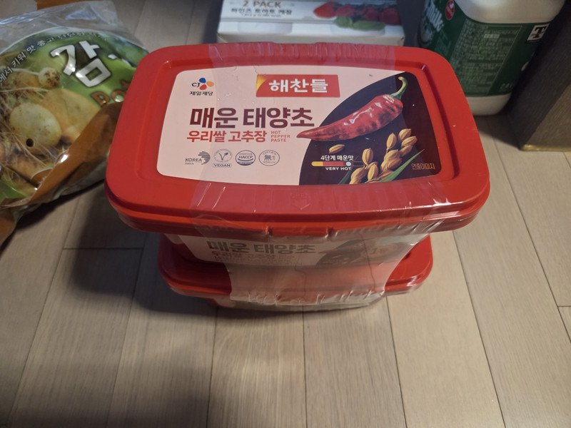 구매자가 올린 리뷰 사진