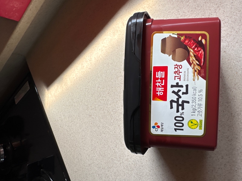 구매자가 올린 리뷰 사진