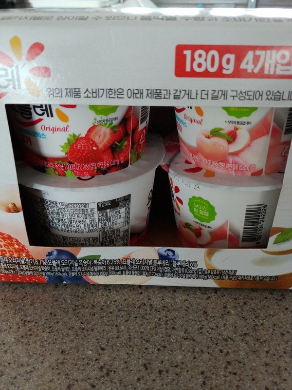 구매자가 올린 리뷰 사진