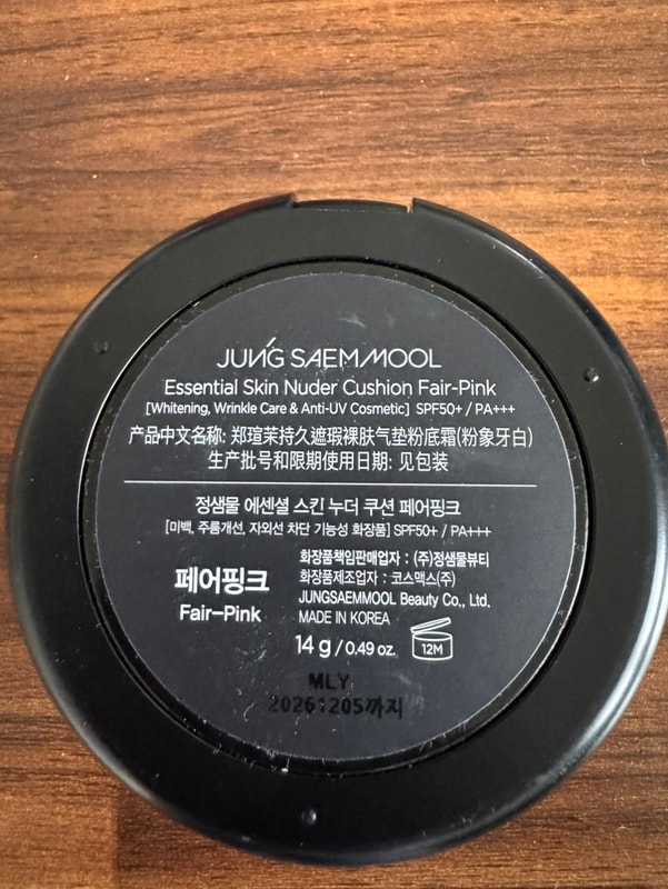 이미지리뷰