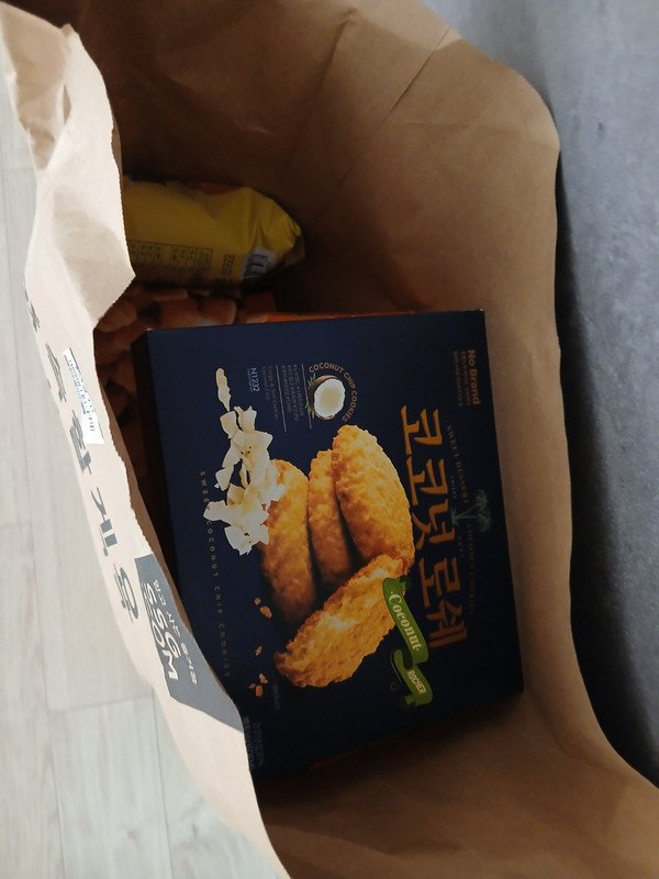 구매자가 올린 리뷰 사진