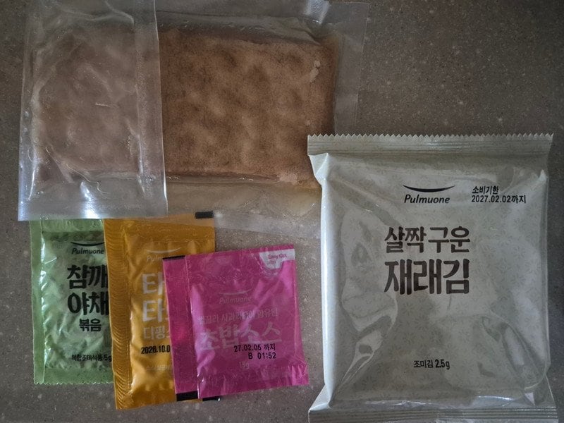 구매자가 올린 리뷰 사진