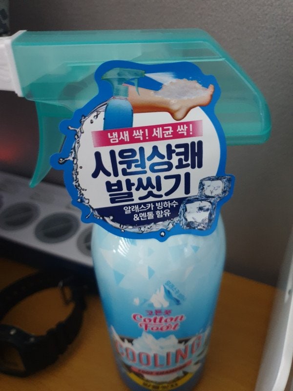 구매자가 올린 리뷰 사진