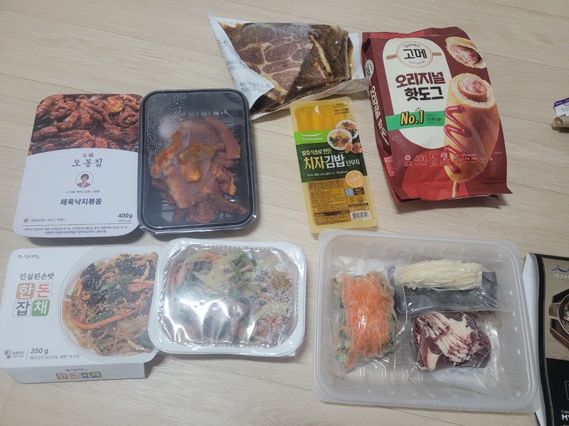 구매자가 올린 리뷰 사진