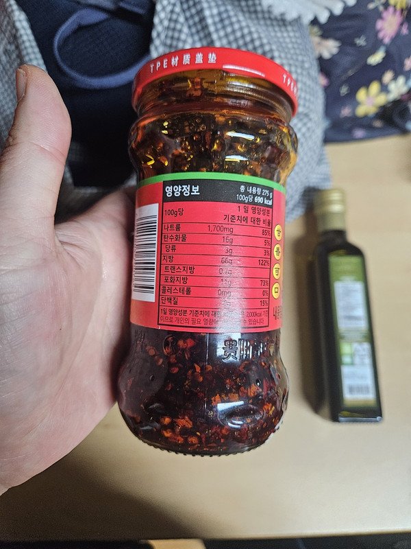 구매자가 올린 리뷰 사진