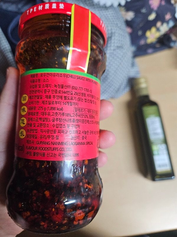 구매자가 올린 리뷰 사진