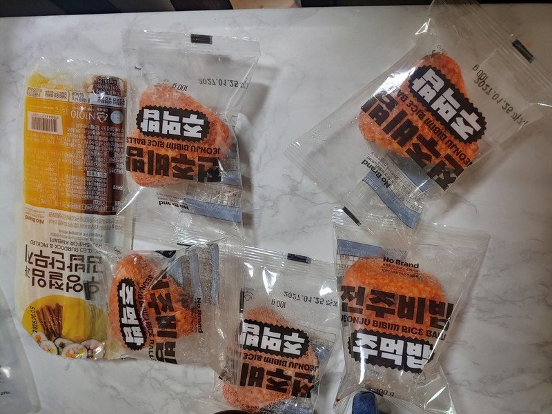 구매자가 올린 리뷰 사진