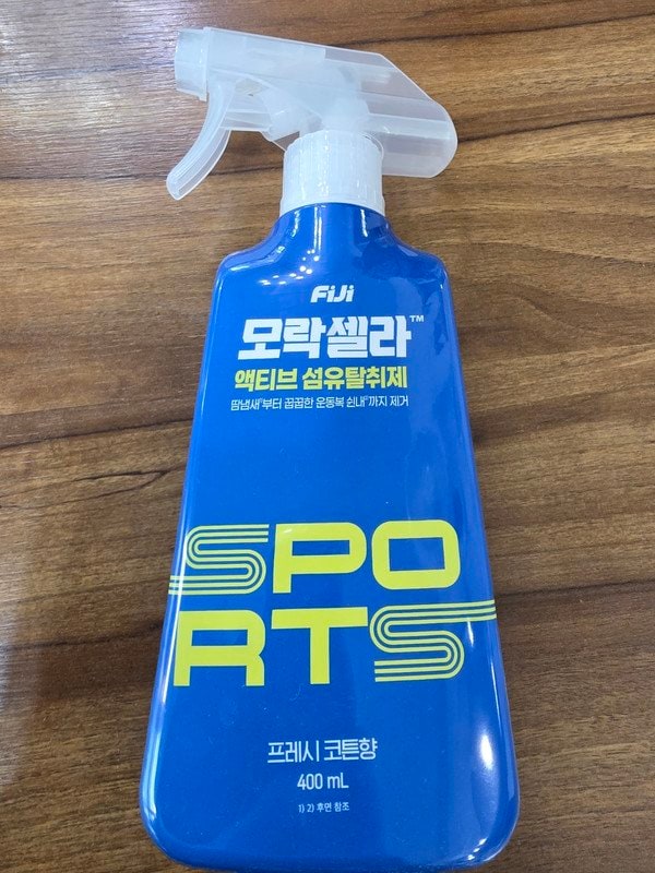 구매자가 올린 리뷰 사진