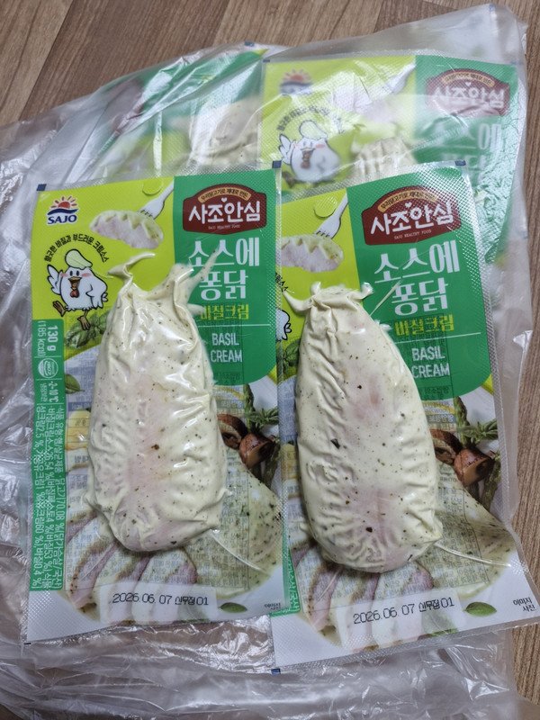 구매자가 올린 리뷰 사진