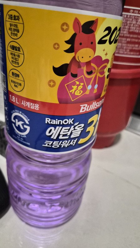 구매자가 올린 리뷰 사진