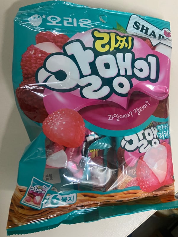 구매자가 올린 리뷰 사진