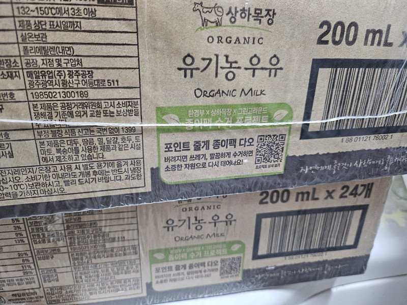 이미지리뷰