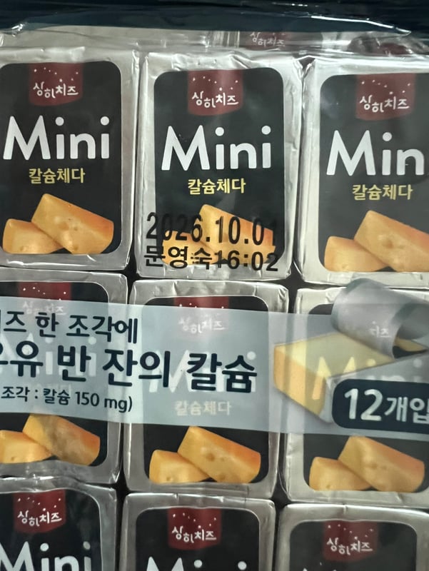 이미지리뷰