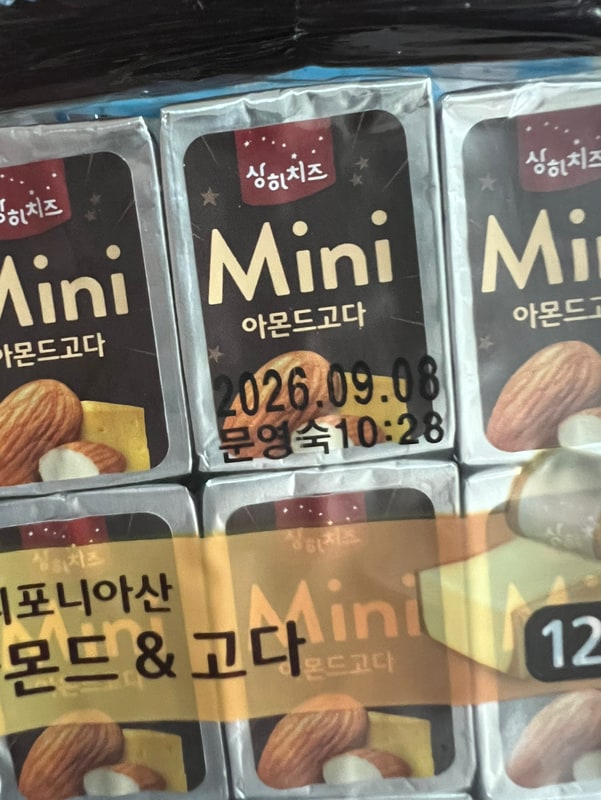 이미지리뷰
