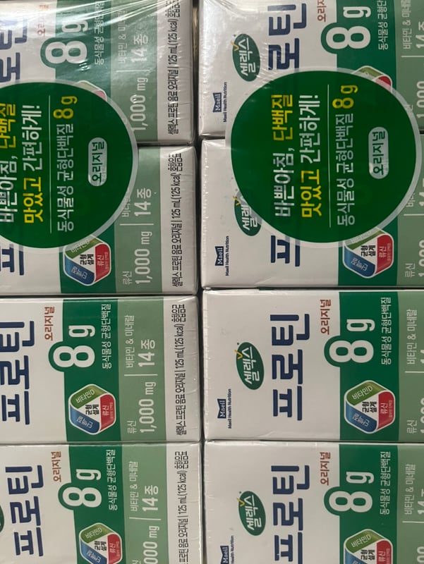이미지리뷰