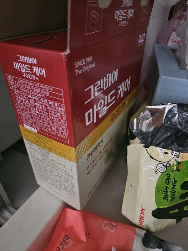 구매자가 올린 리뷰 사진
