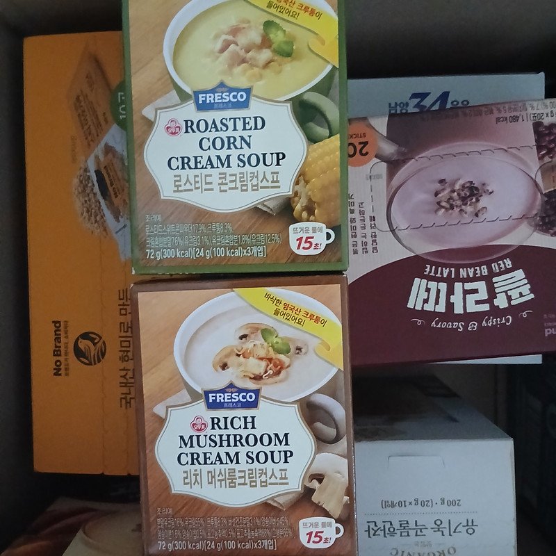 구매자가 올린 리뷰 사진
