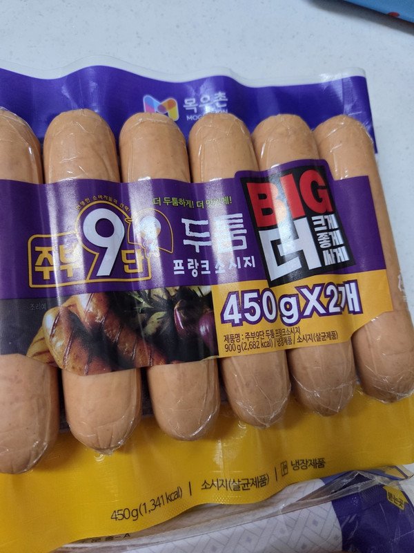 구매자가 올린 리뷰 사진