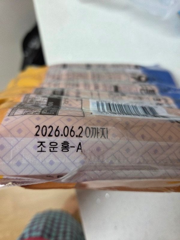 구매자가 올린 리뷰 사진