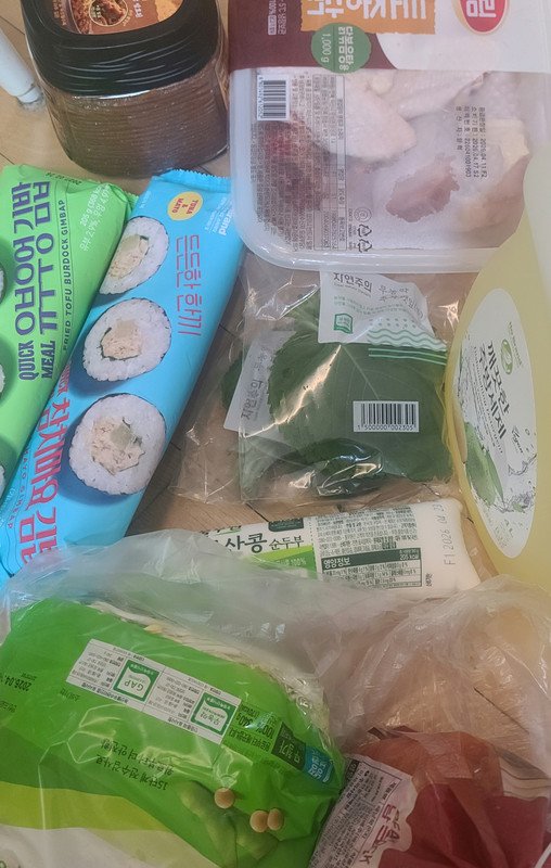 구매자가 올린 리뷰 사진