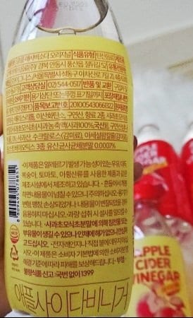 구매자가 올린 리뷰 사진