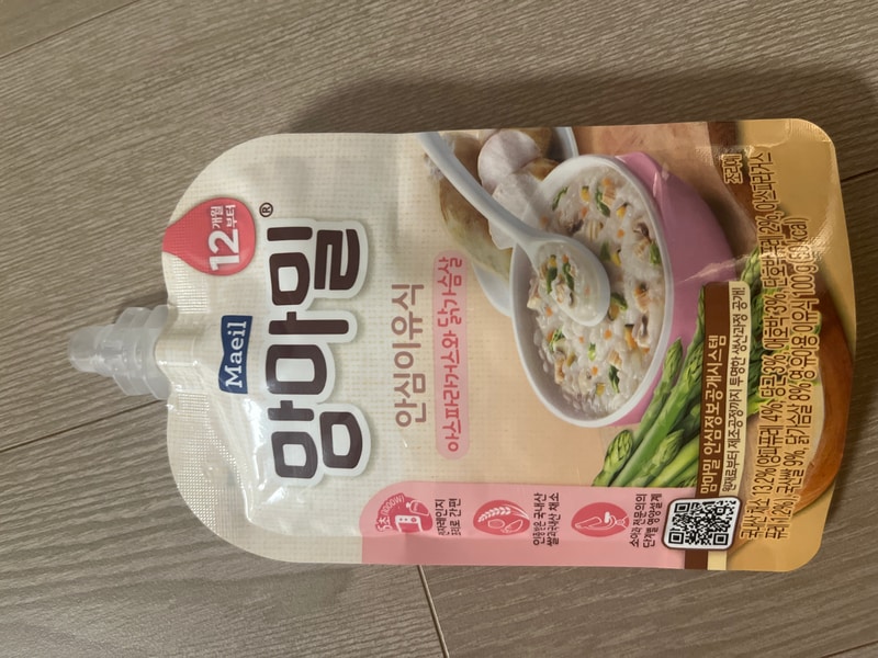 이미지리뷰