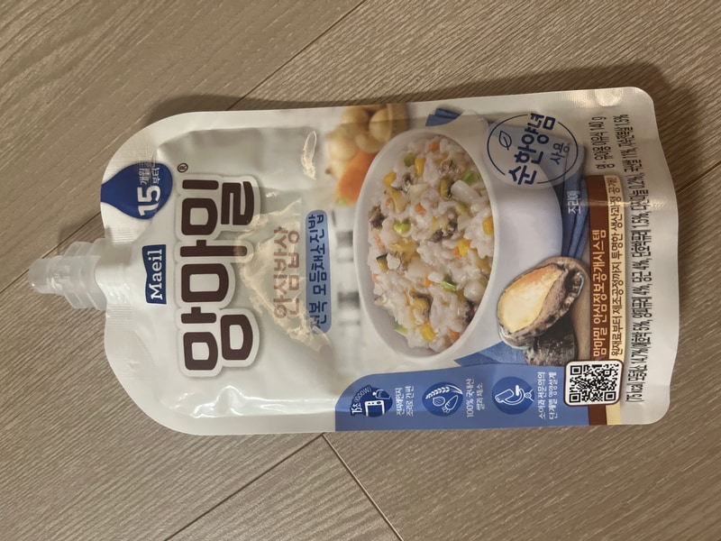 구매자가 올린 리뷰 사진
