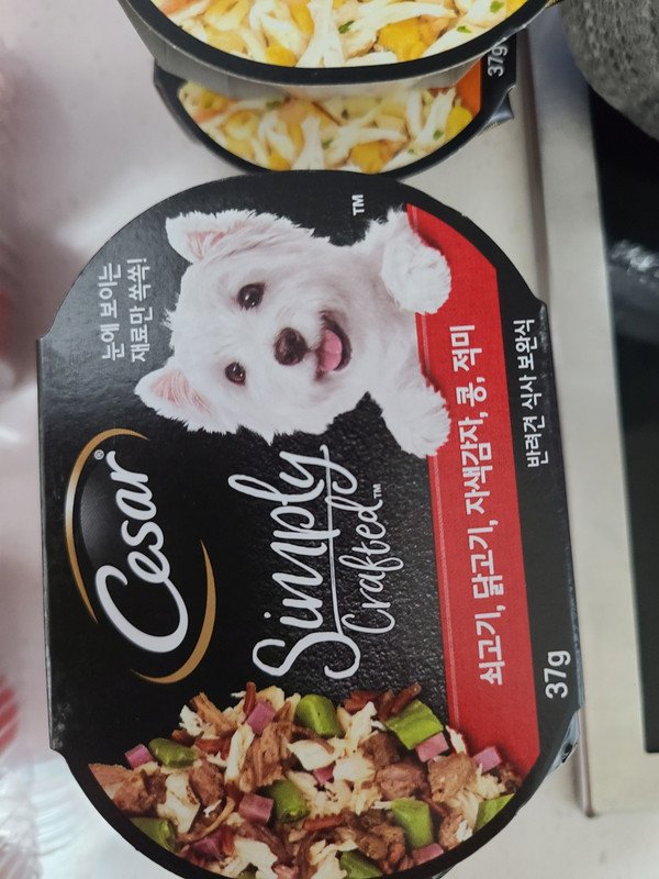 구매자가 올린 리뷰 사진
