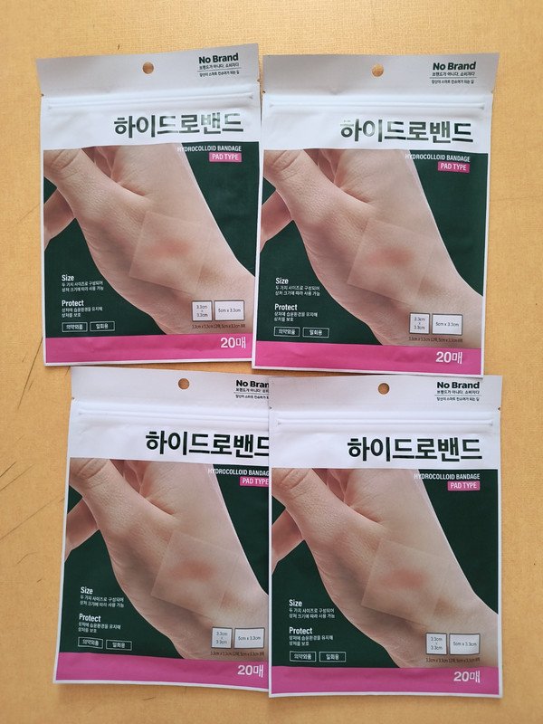 구매자가 올린 리뷰 사진