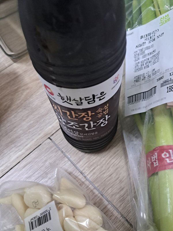 구매자가 올린 리뷰 사진