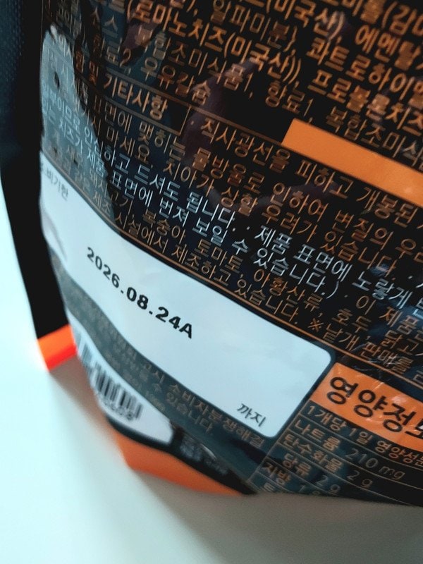 구매자가 올린 리뷰 사진