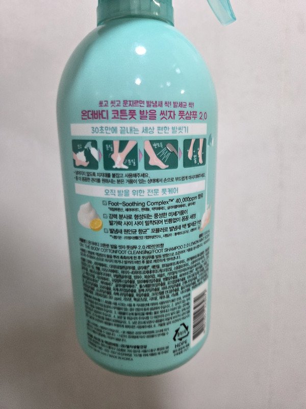 구매자가 올린 리뷰 사진