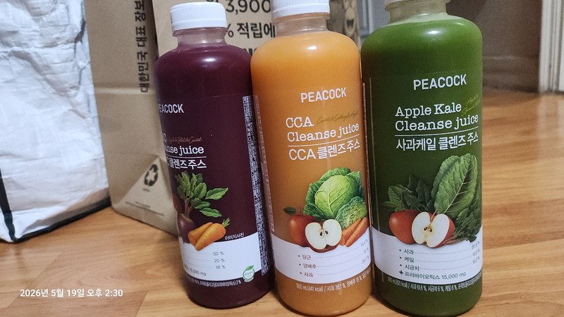 구매자가 올린 리뷰 사진