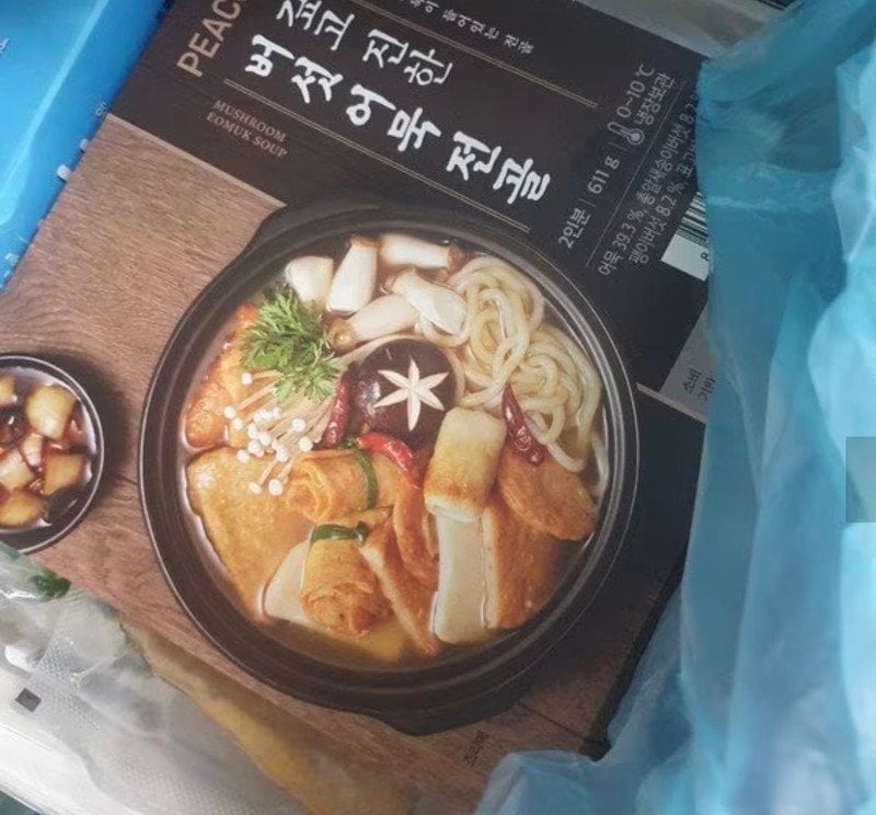 구매자가 올린 리뷰 사진