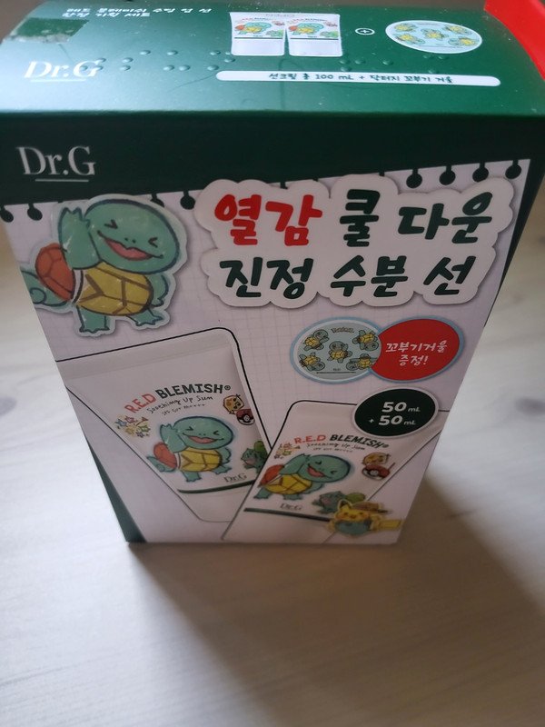 구매자가 올린 리뷰 사진