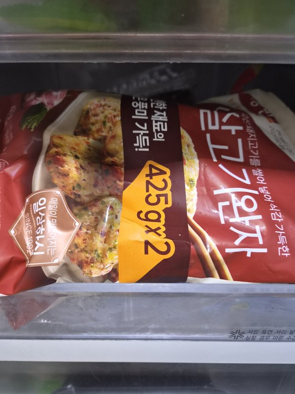 구매자가 올린 리뷰 사진