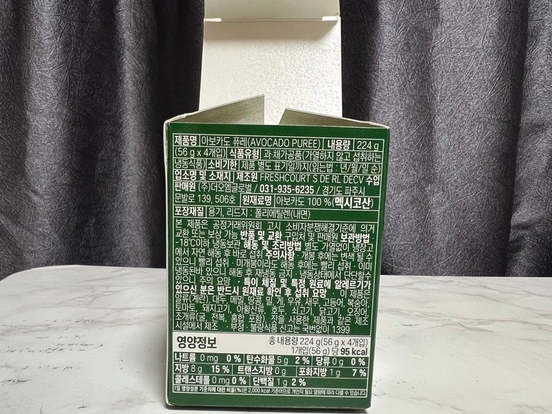 구매자가 올린 리뷰 사진