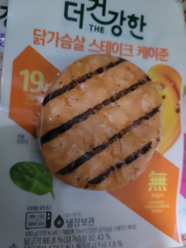 구매자가 올린 리뷰 사진
