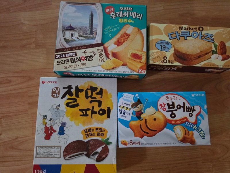 구매자가 올린 리뷰 사진