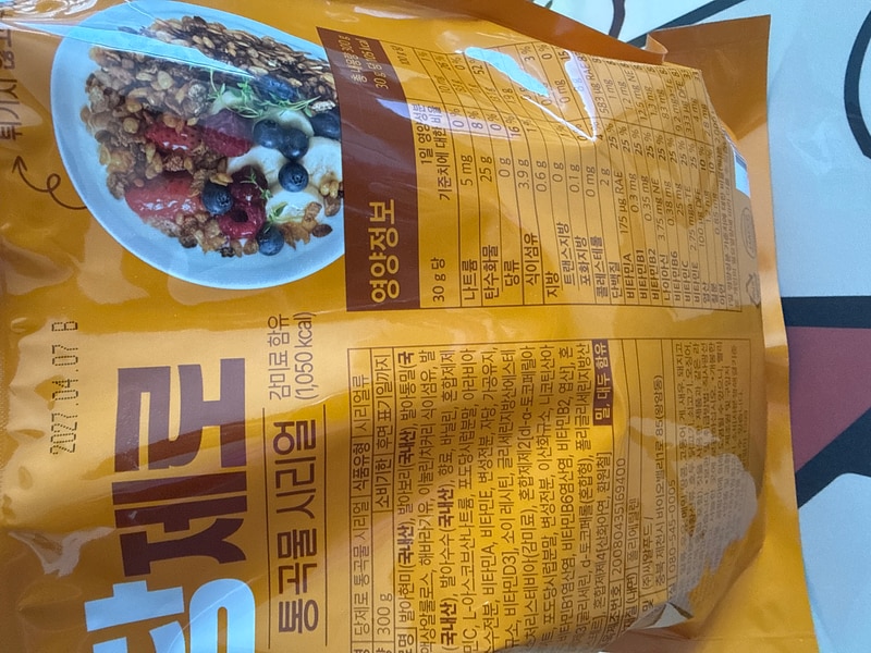 구매자가 올린 리뷰 사진